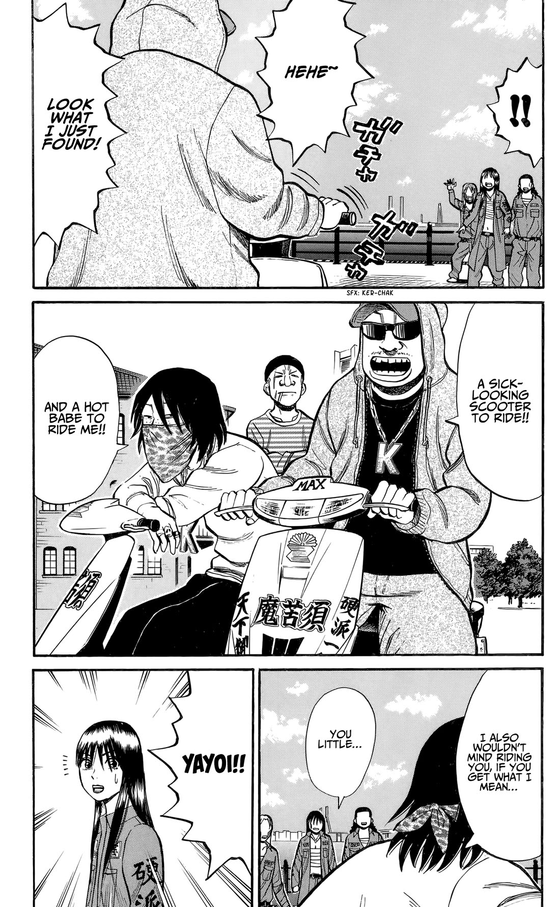 Nanba MG5 chapter 130 page 20