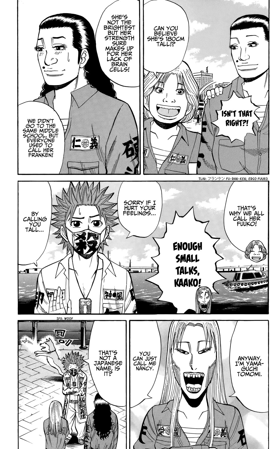 Nanba MG5 chapter 130 page 4