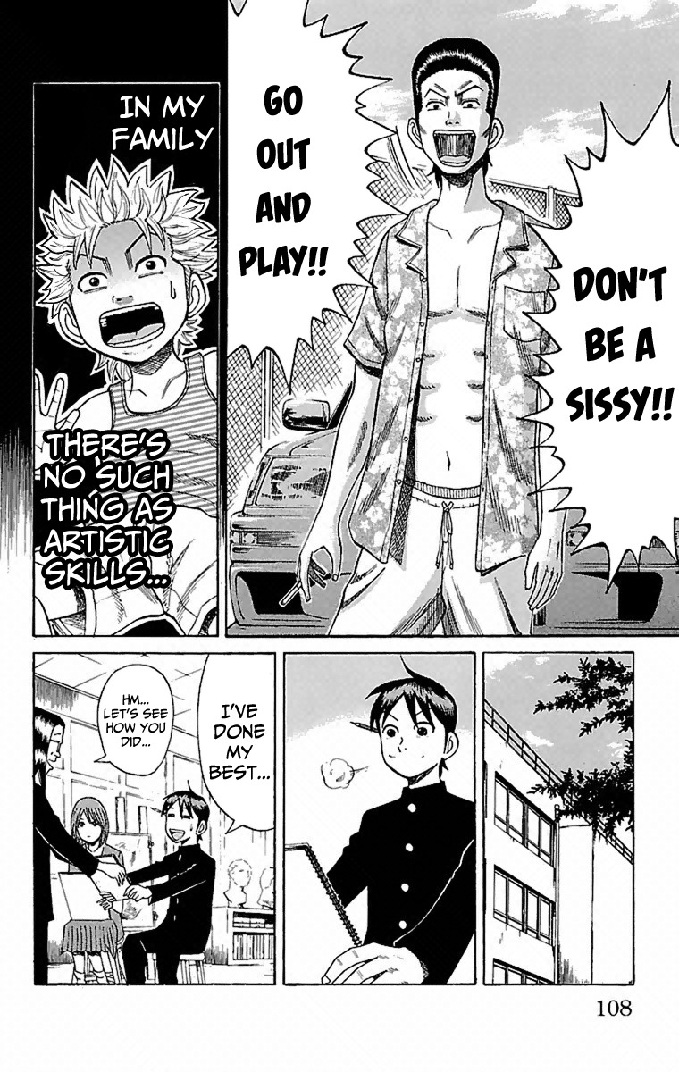 Nanba MG5 chapter 3 page 16