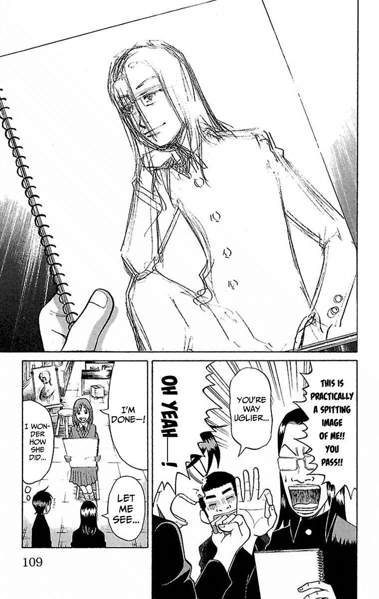 Nanba MG5 chapter 3 page 17