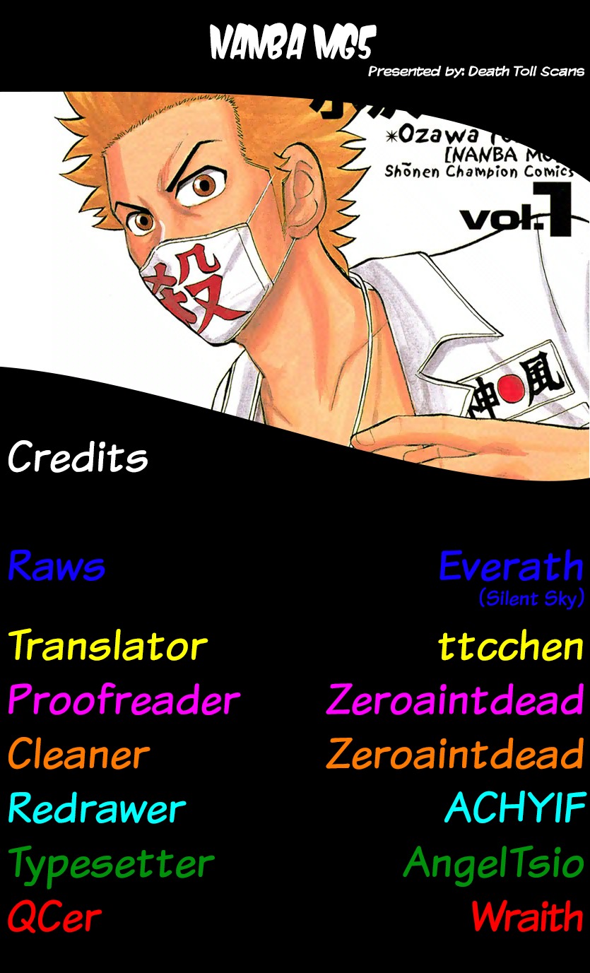 Nanba MG5 chapter 3 page 22
