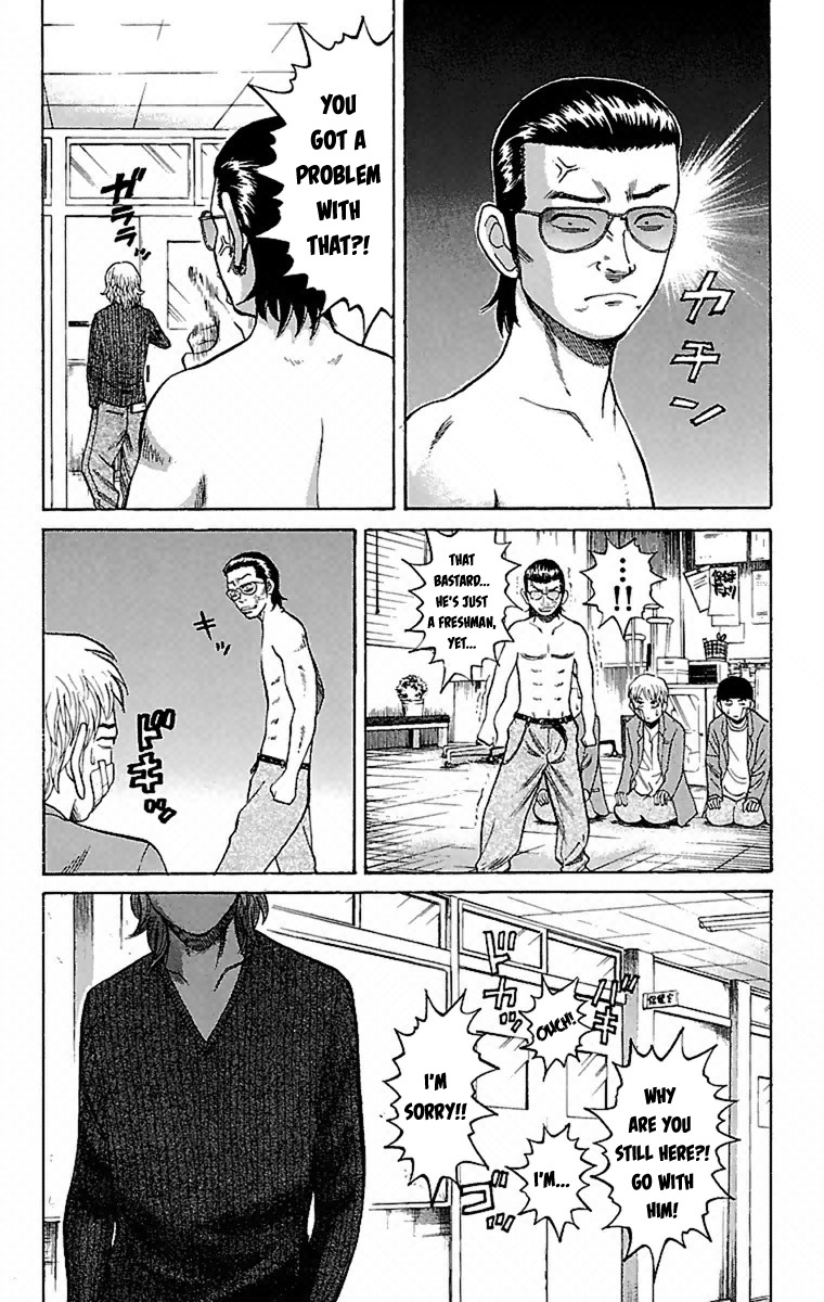 Nanba MG5 chapter 3 page 4