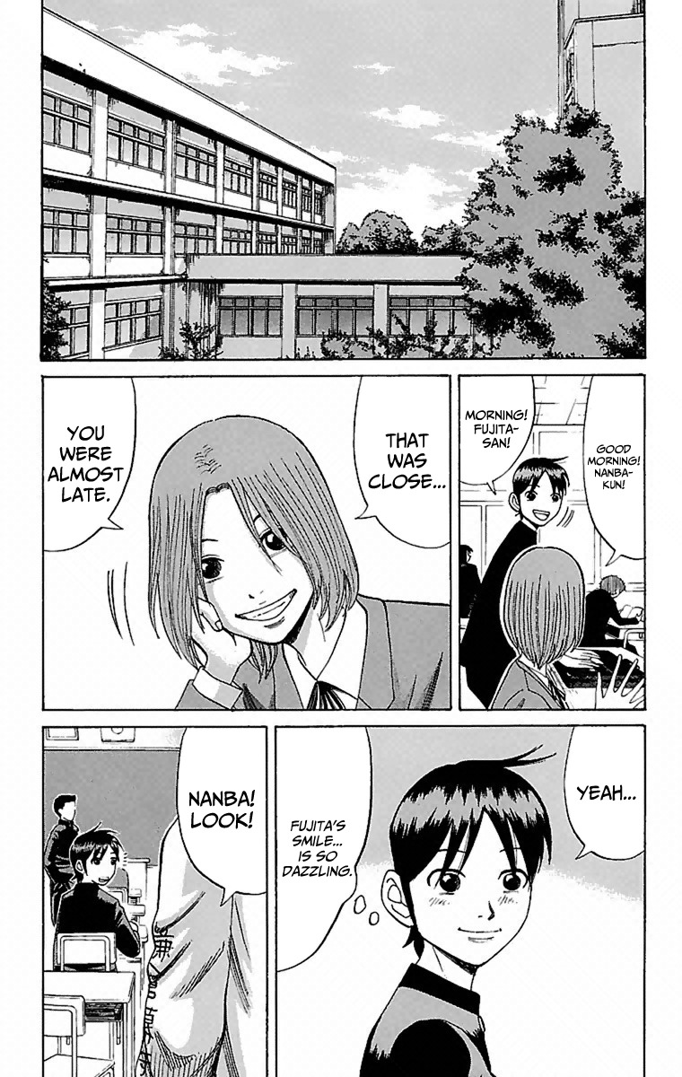 Nanba MG5 chapter 3 page 5