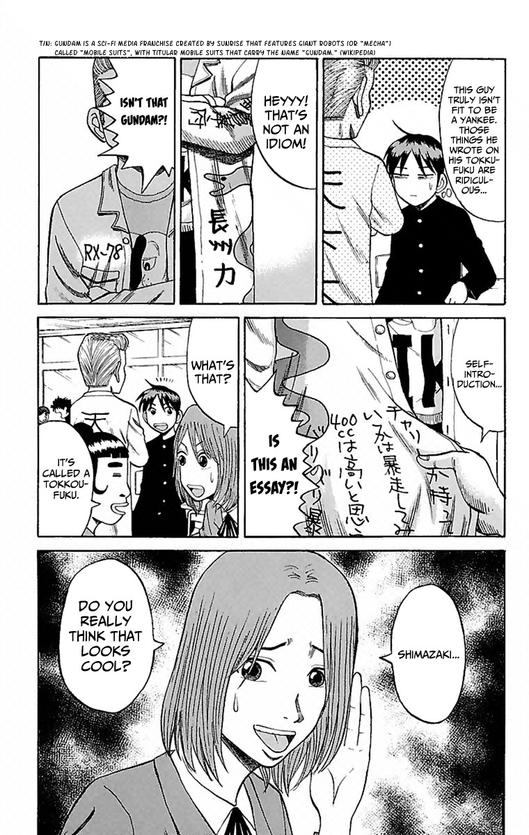 Nanba MG5 chapter 3 page 7