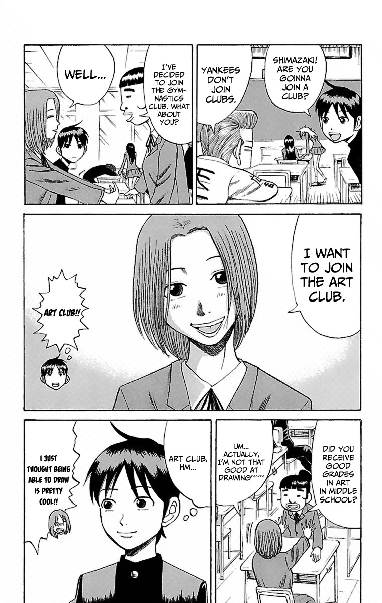 Nanba MG5 chapter 3 page 9