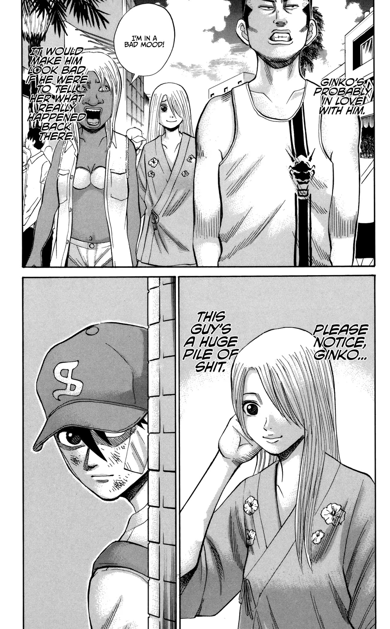 Nanba MG5 chapter 44 page 19