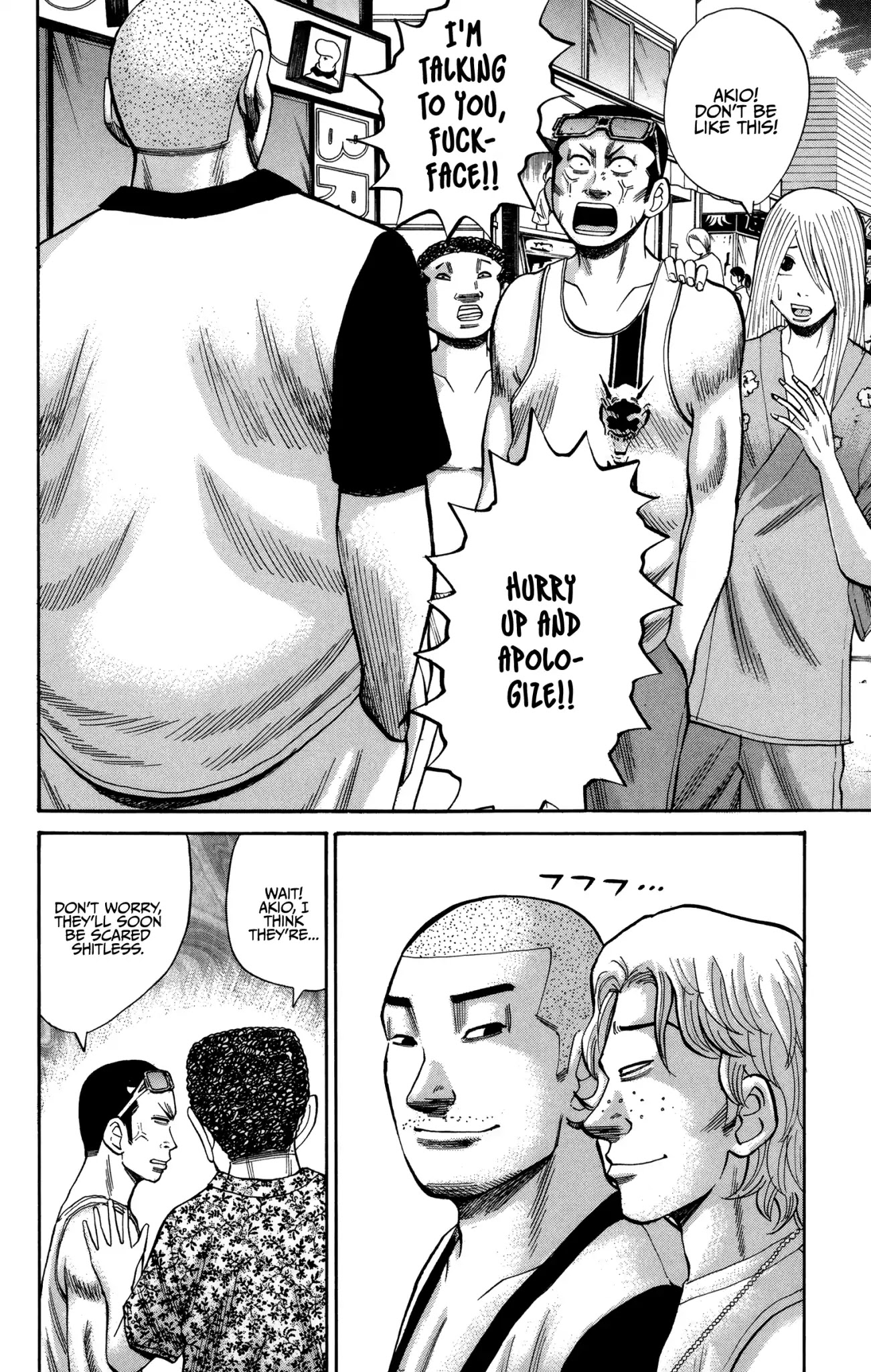 Nanba MG5 chapter 44 page 24