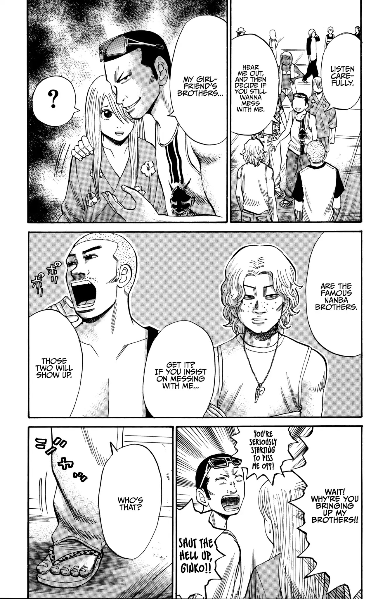 Nanba MG5 chapter 44 page 25