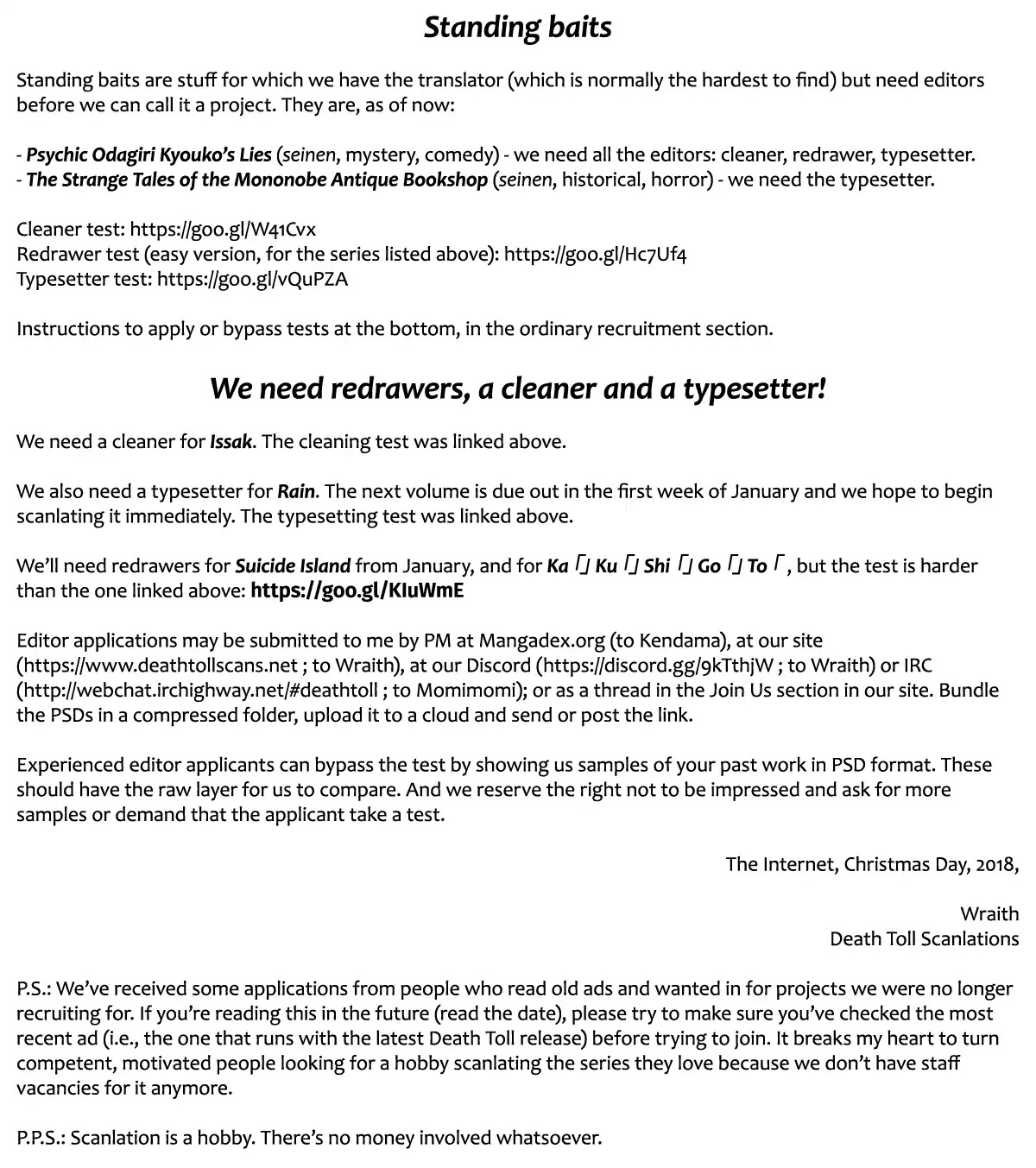 Nanba MG5 chapter 44 page 6