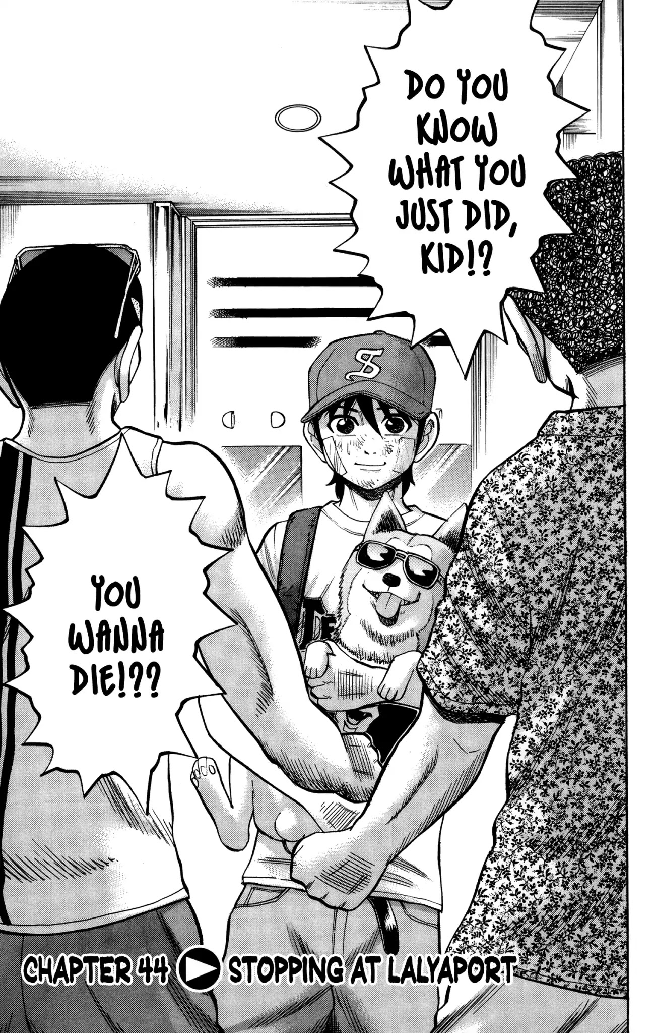 Nanba MG5 chapter 44 page 7