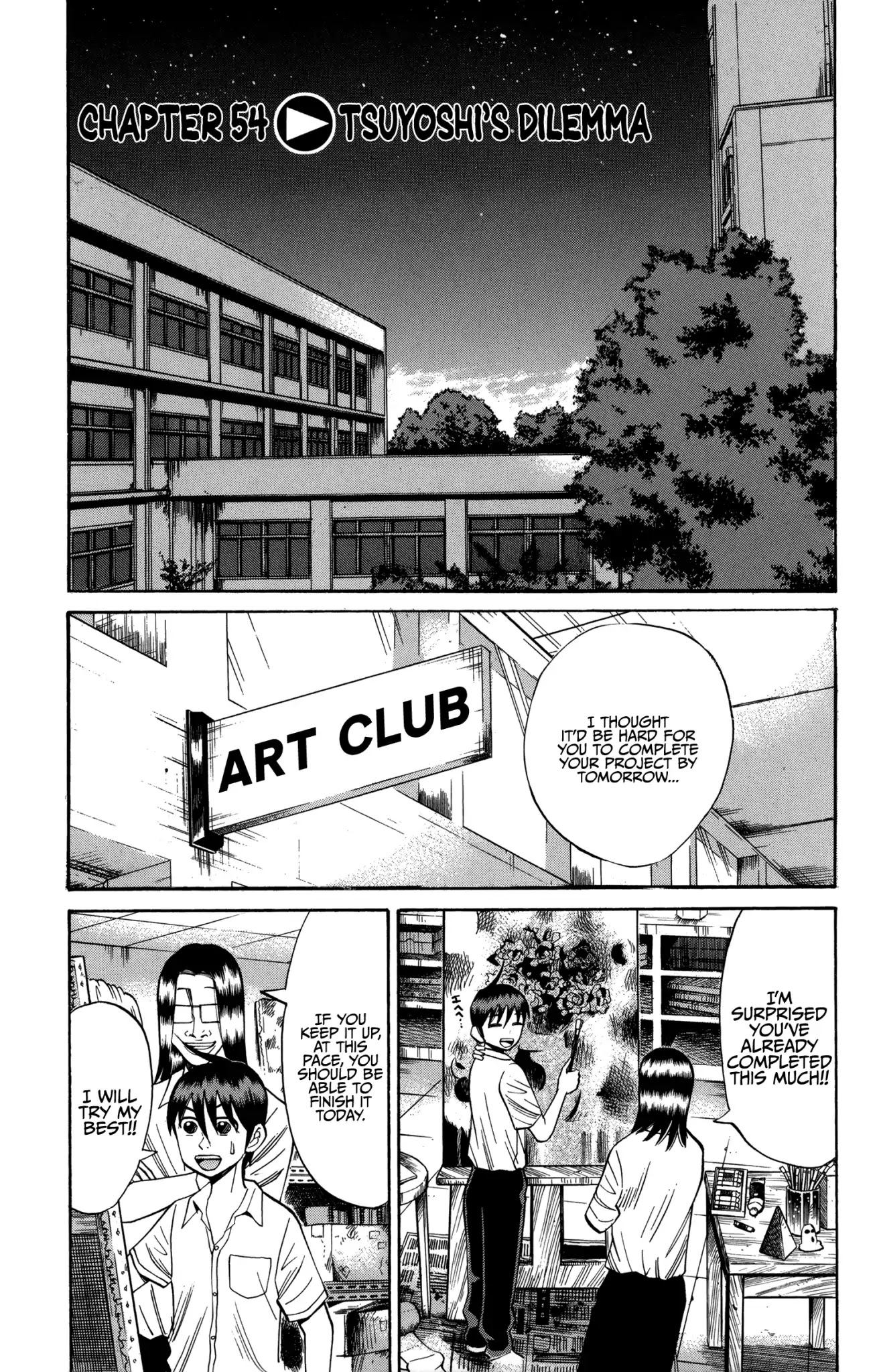 Nanba MG5 chapter 54 page 1