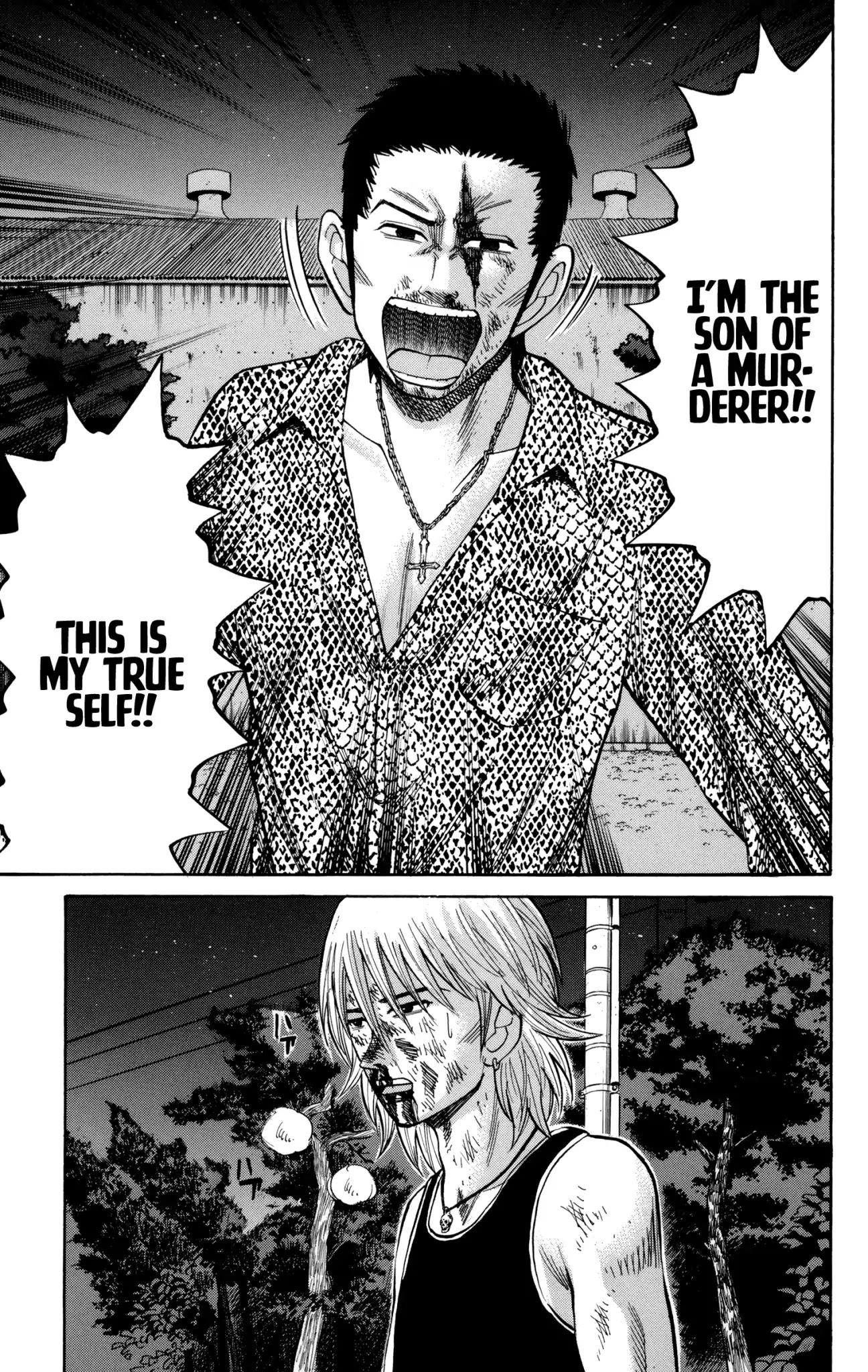 Nanba MG5 chapter 54 page 19