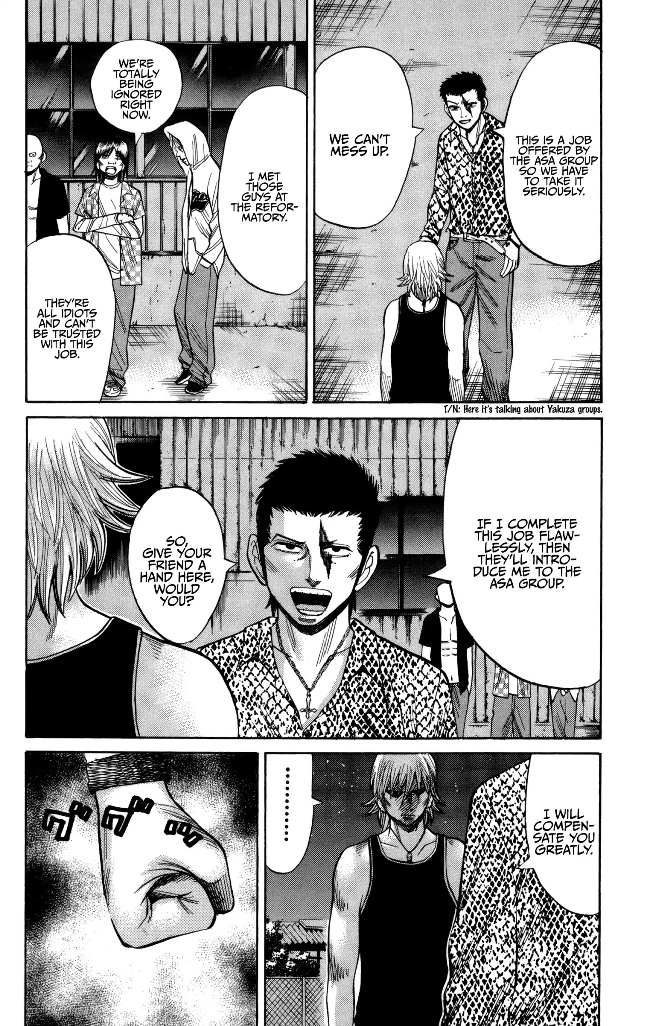 Nanba MG5 chapter 54 page 6