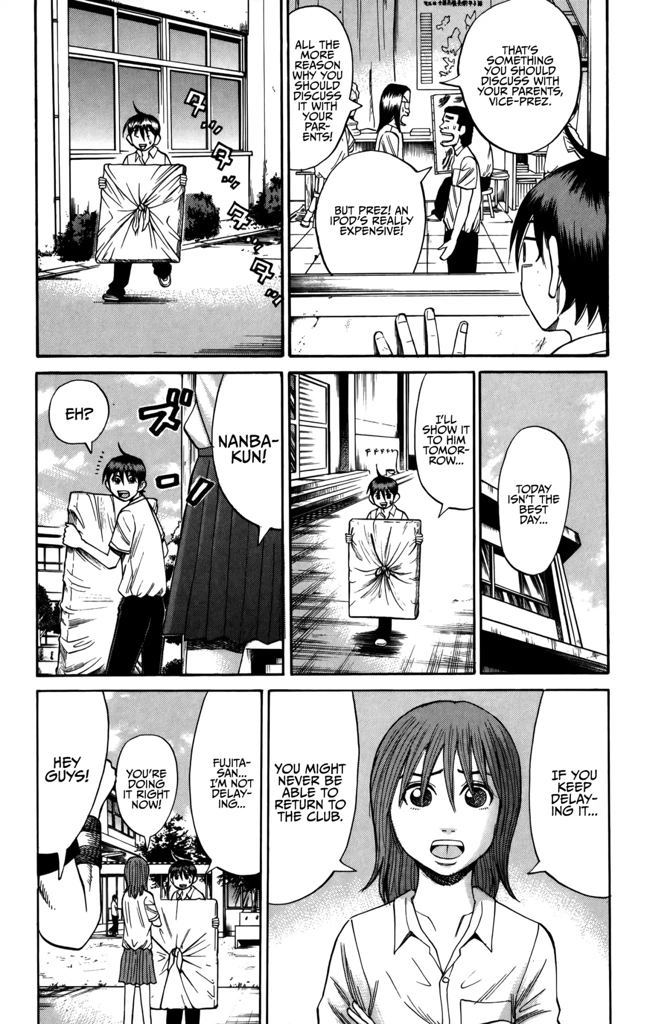 Nanba MG5 chapter 63 page 15