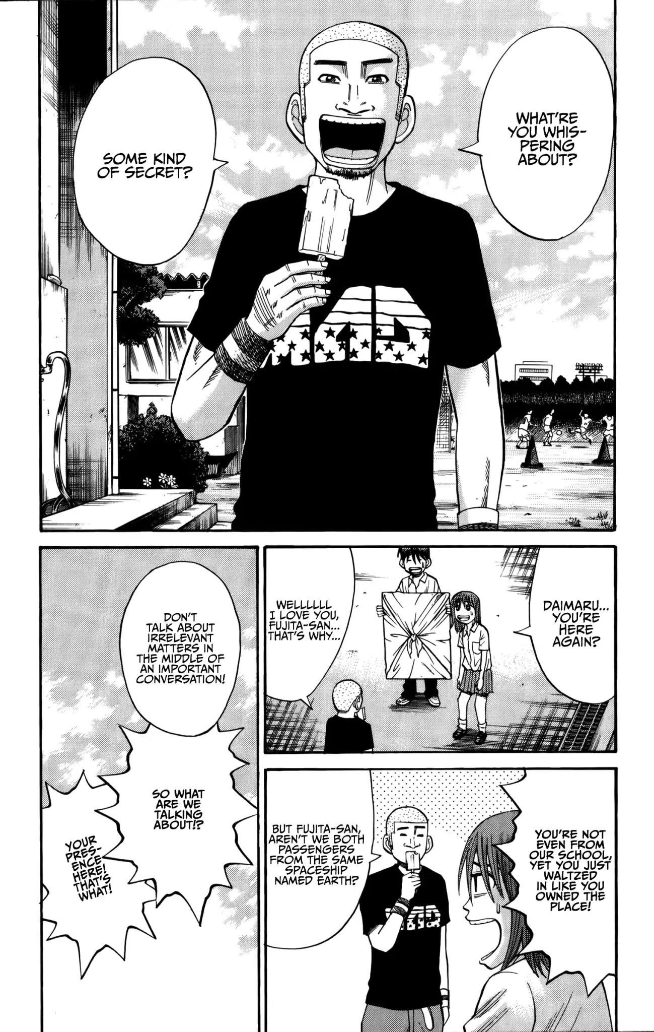 Nanba MG5 chapter 63 page 16