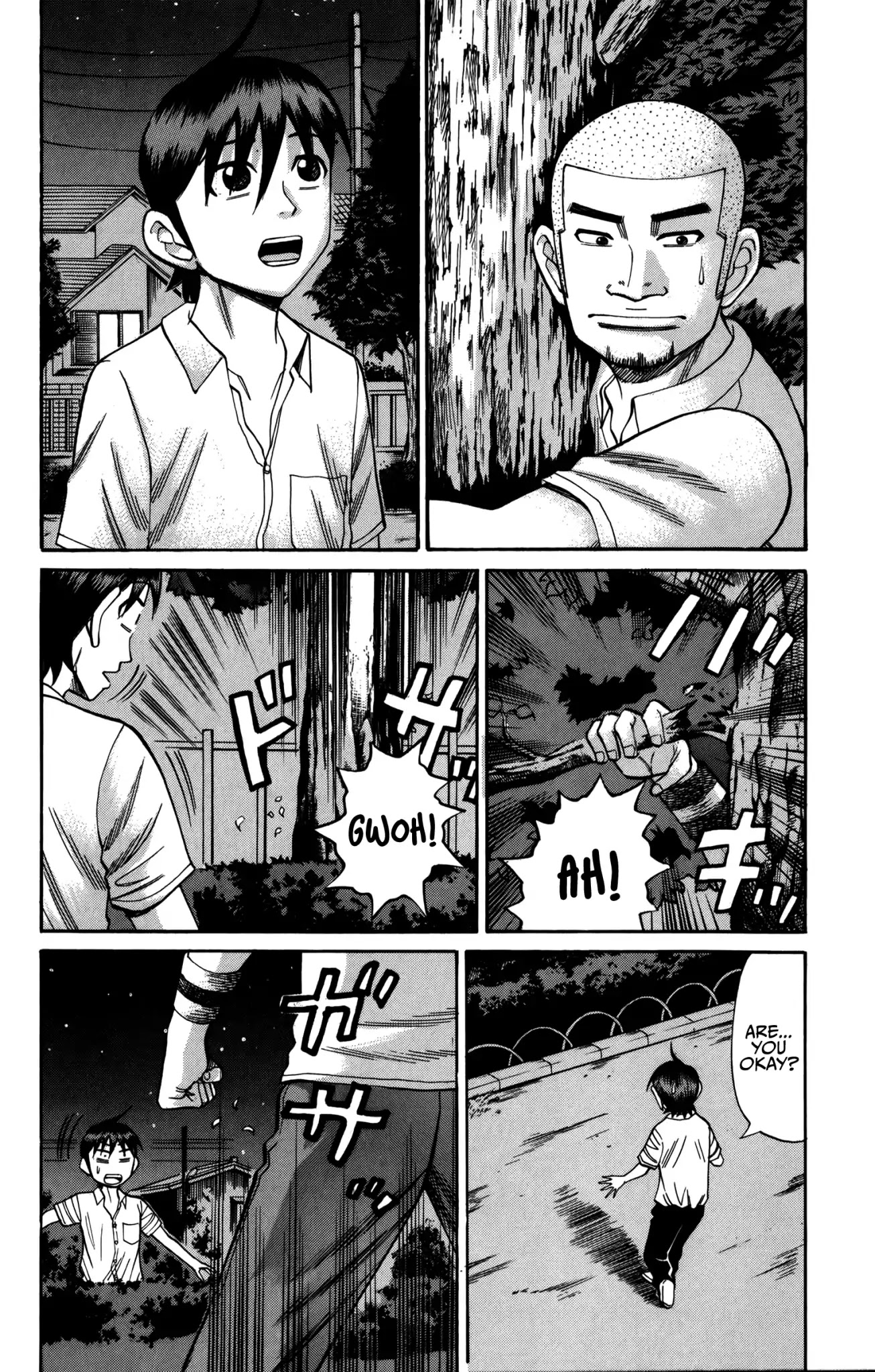 Nanba MG5 chapter 63 page 2