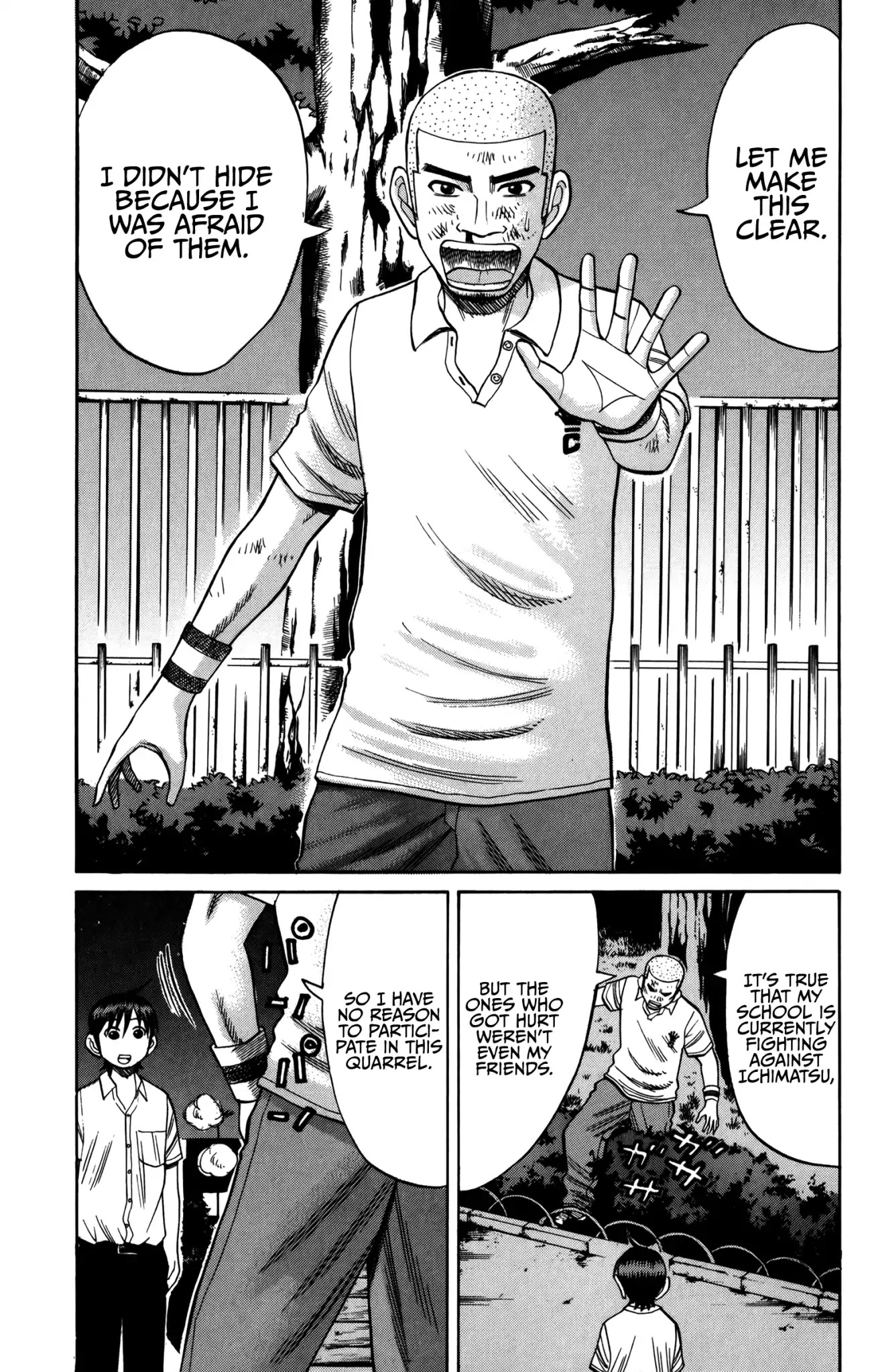 Nanba MG5 chapter 63 page 3