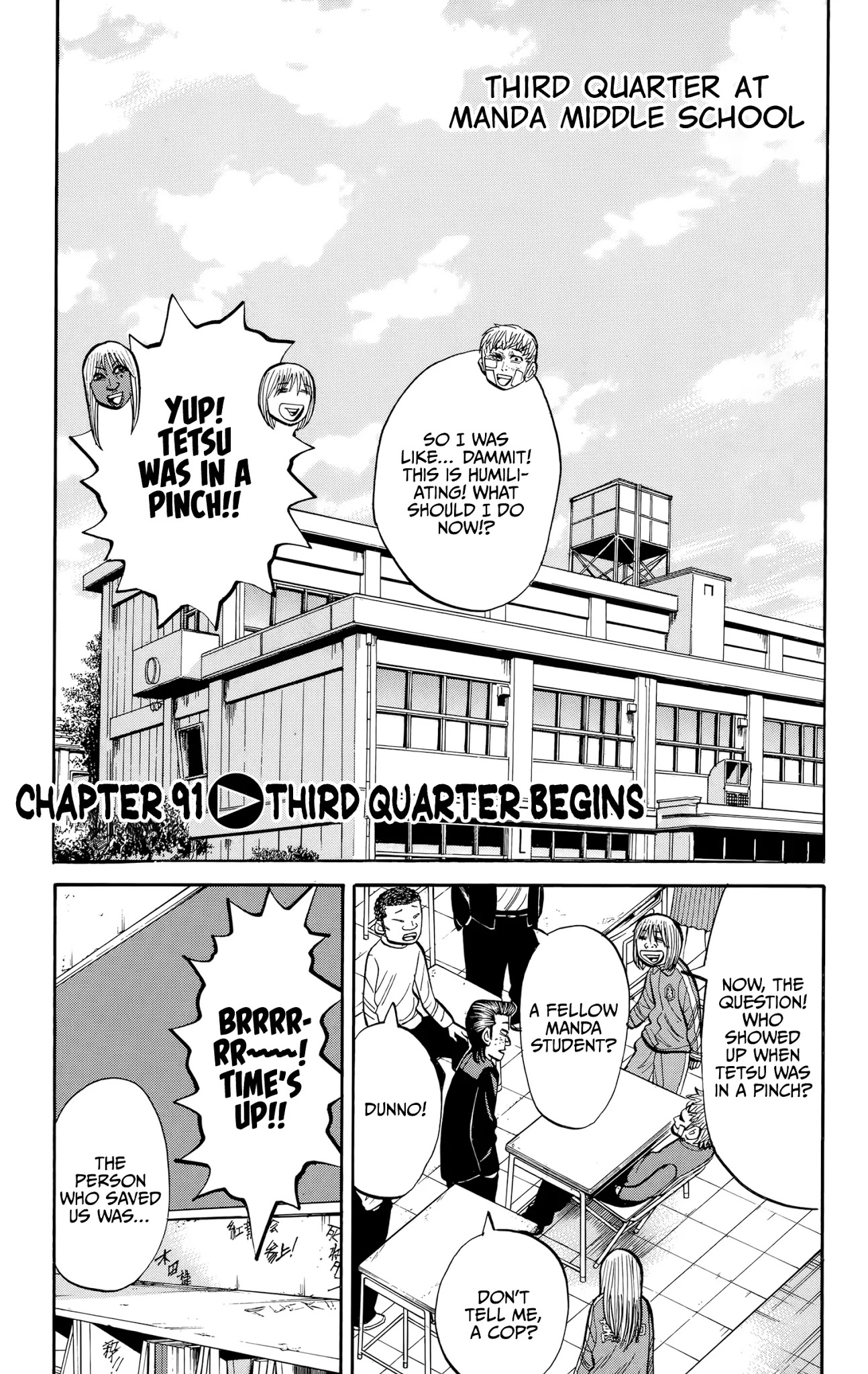 Nanba MG5 chapter 91 page 1