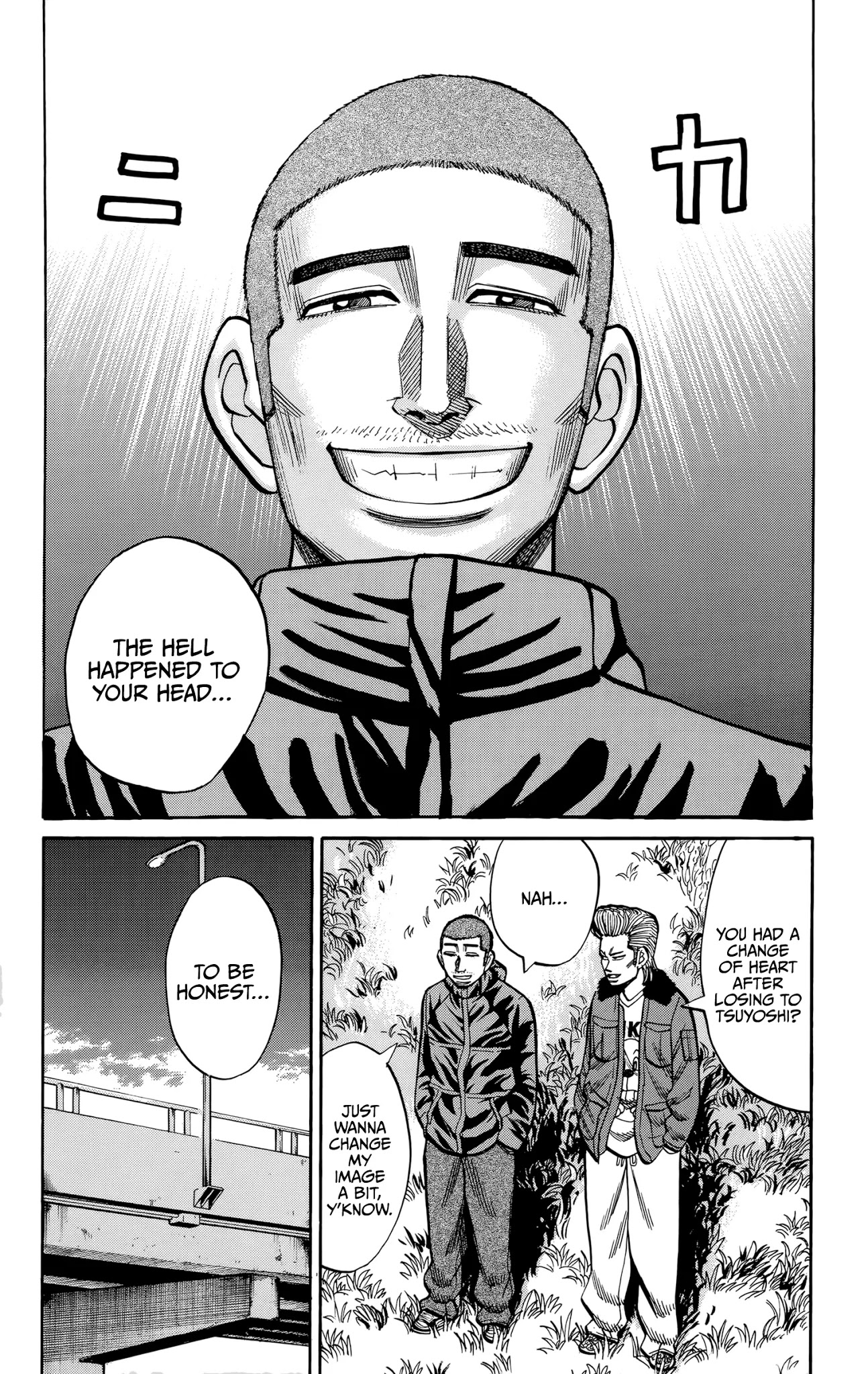 Nanba MG5 chapter 91 page 12