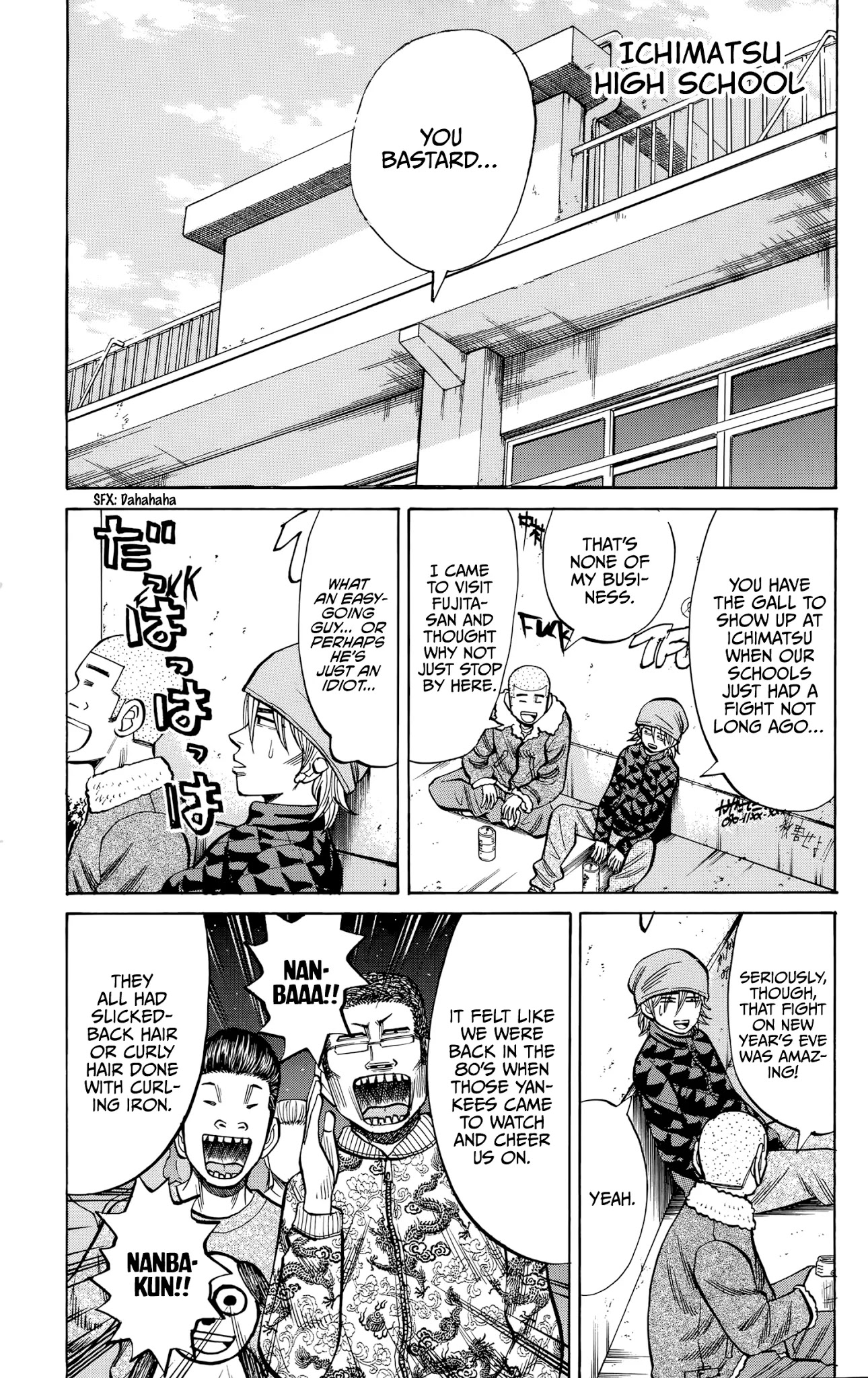 Nanba MG5 chapter 91 page 7