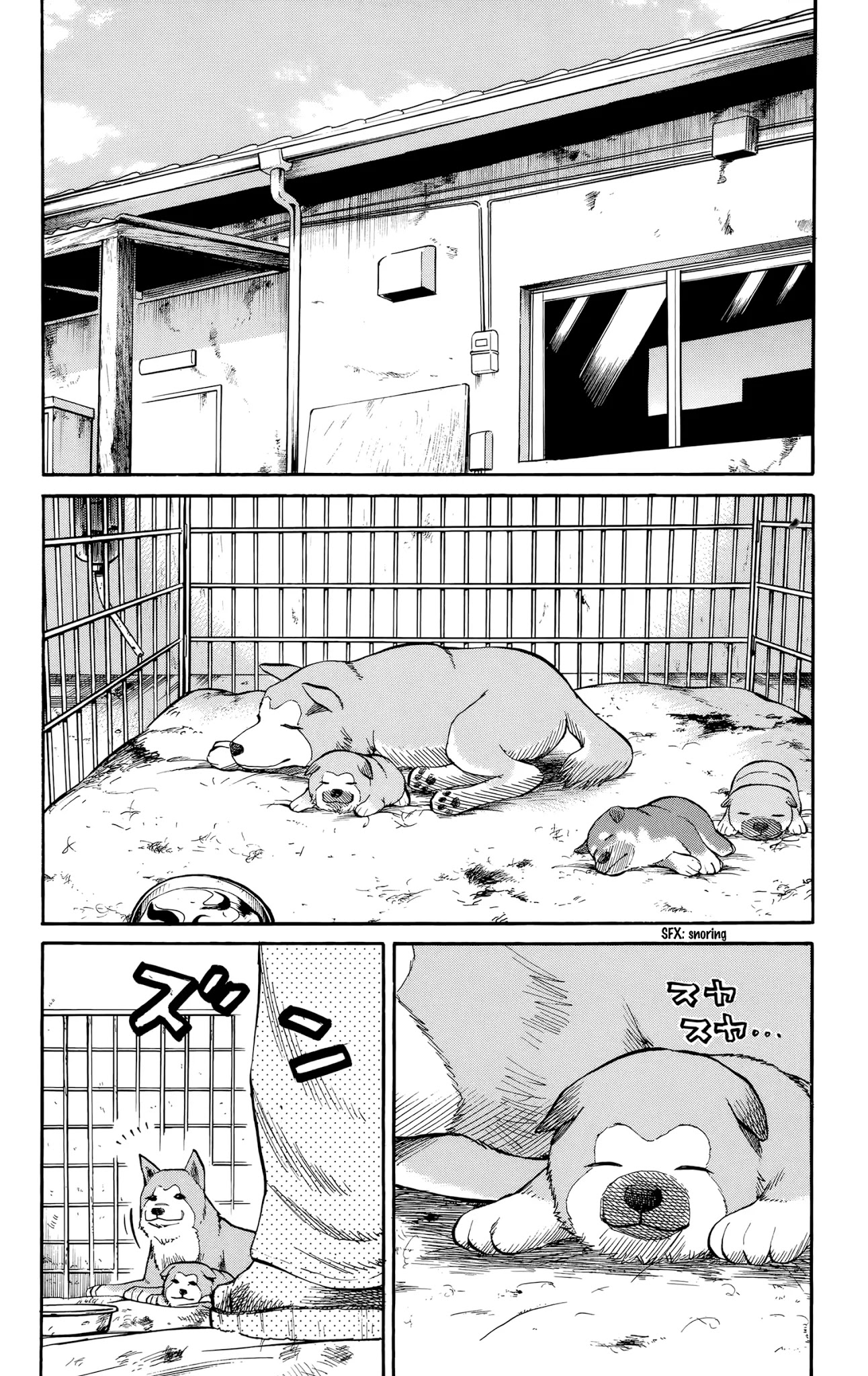 Nanba MG5 chapter 95 page 13