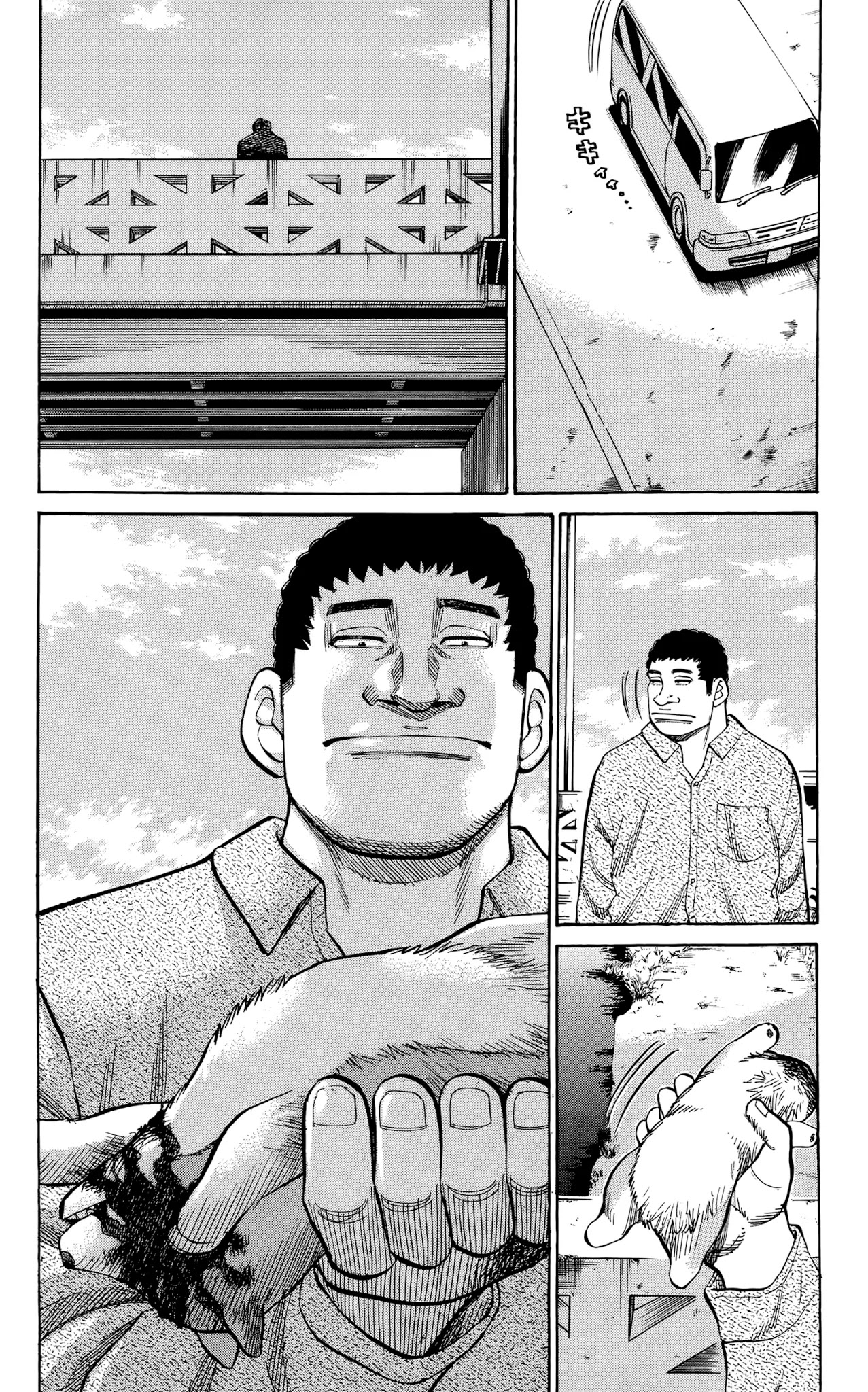 Nanba MG5 chapter 95 page 23