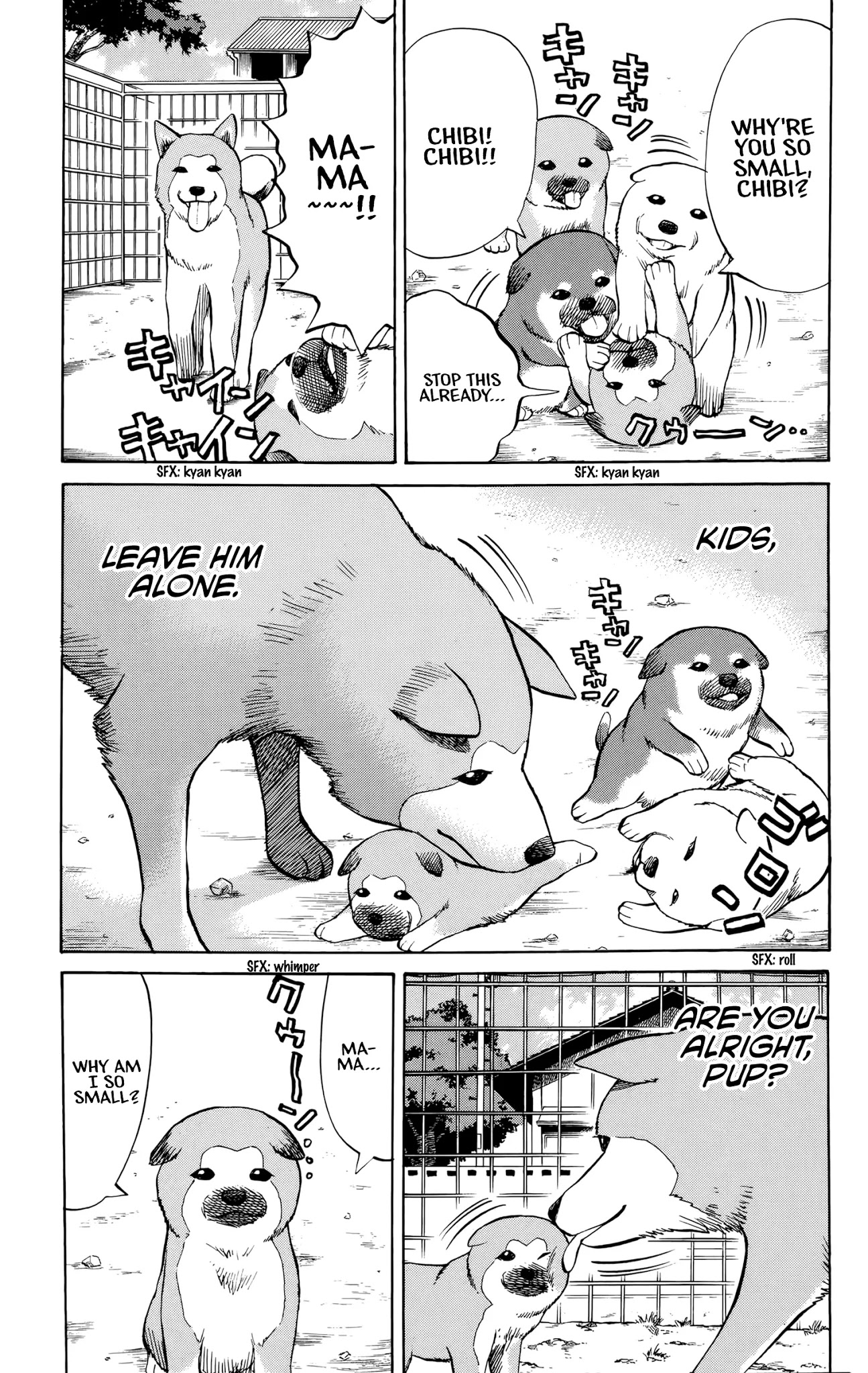 Nanba MG5 chapter 95 page 6