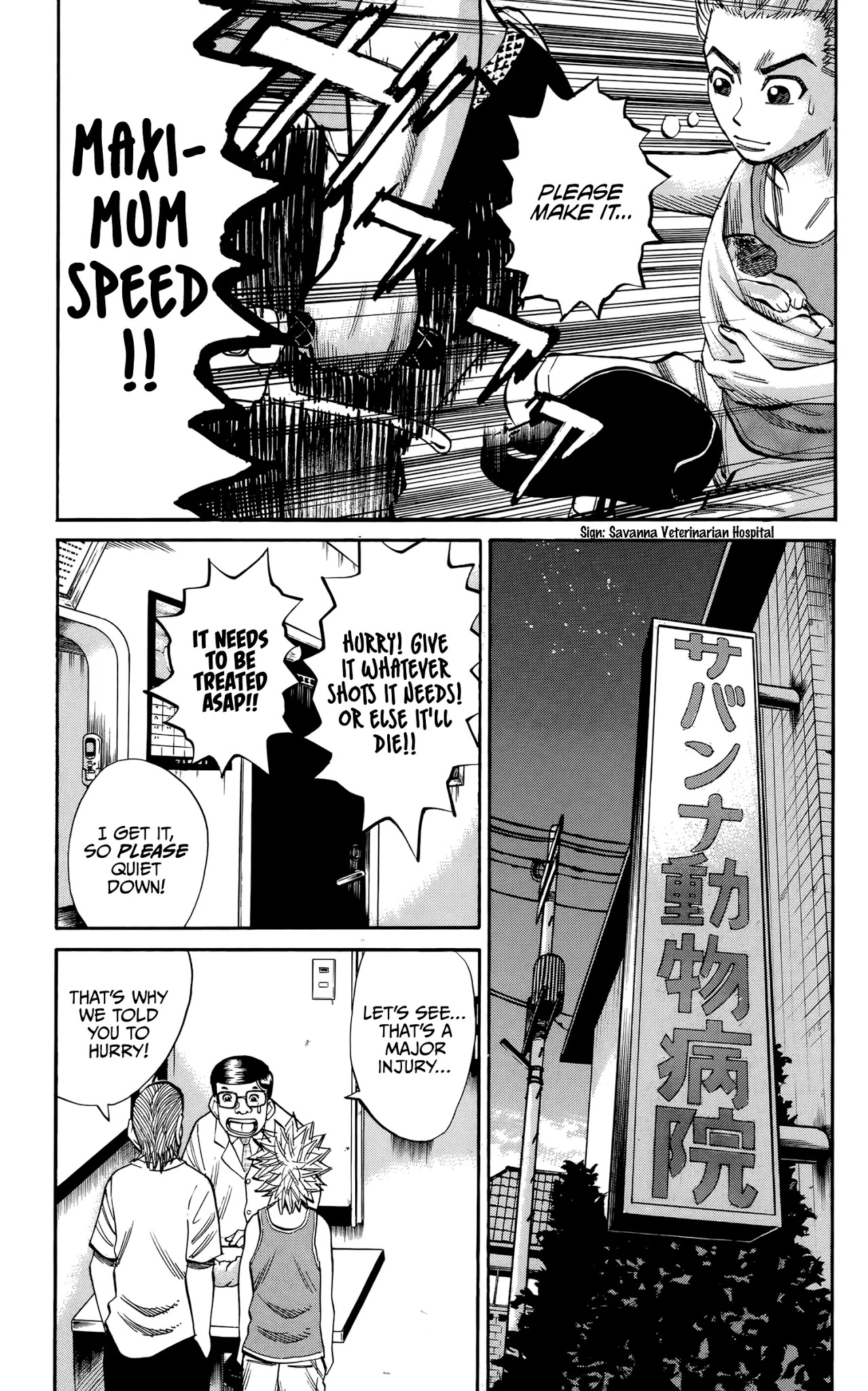 Nanba MG5 chapter 96 page 11