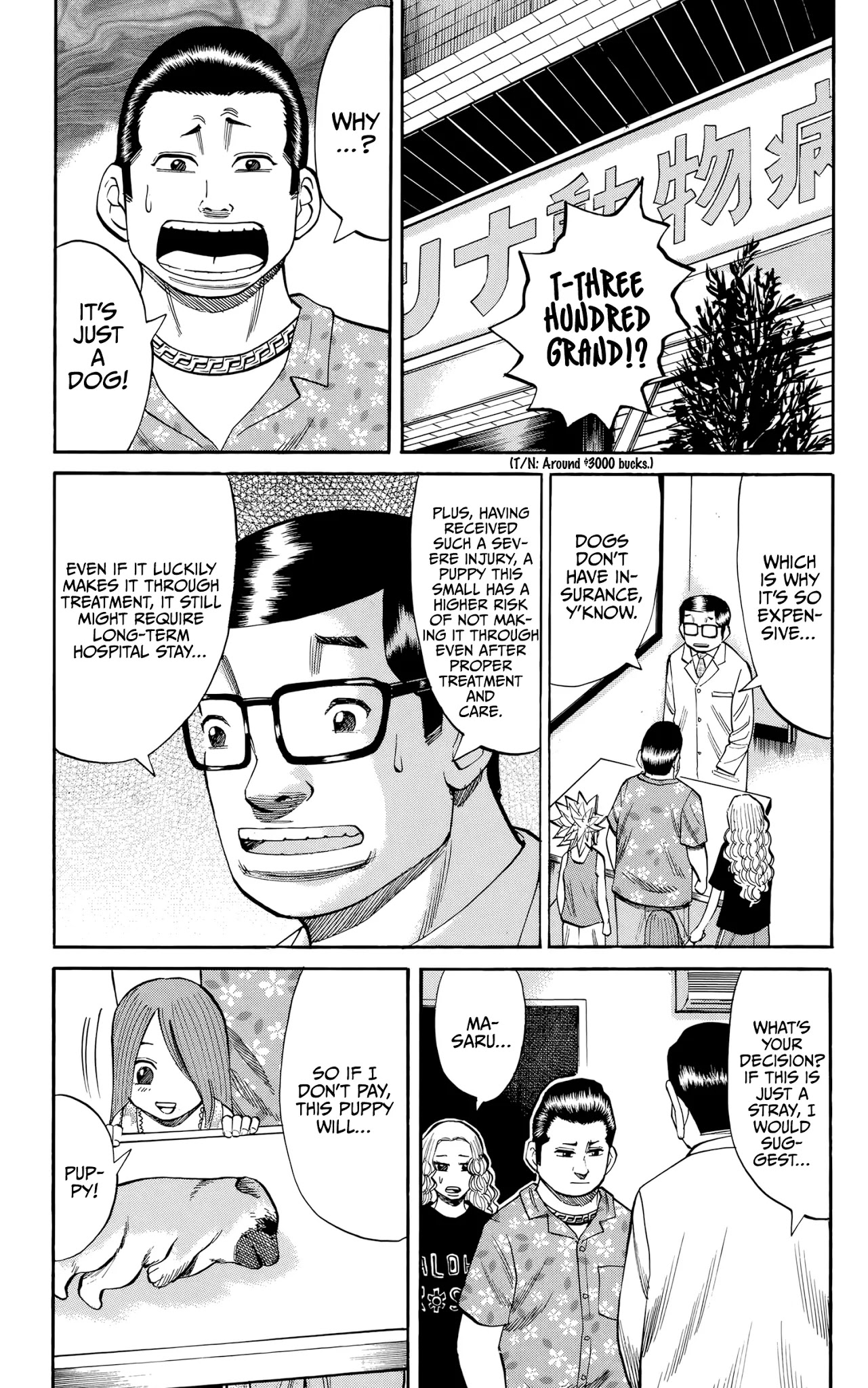 Nanba MG5 chapter 96 page 13