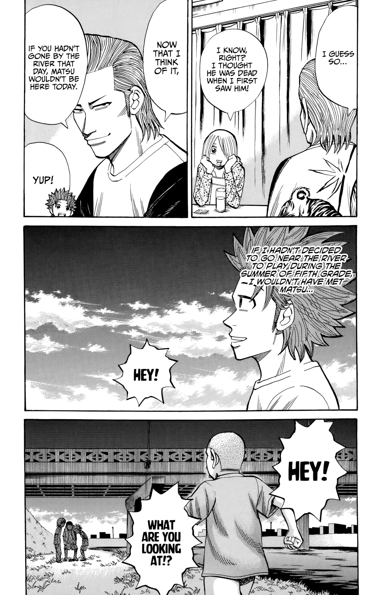 Nanba MG5 chapter 96 page 5