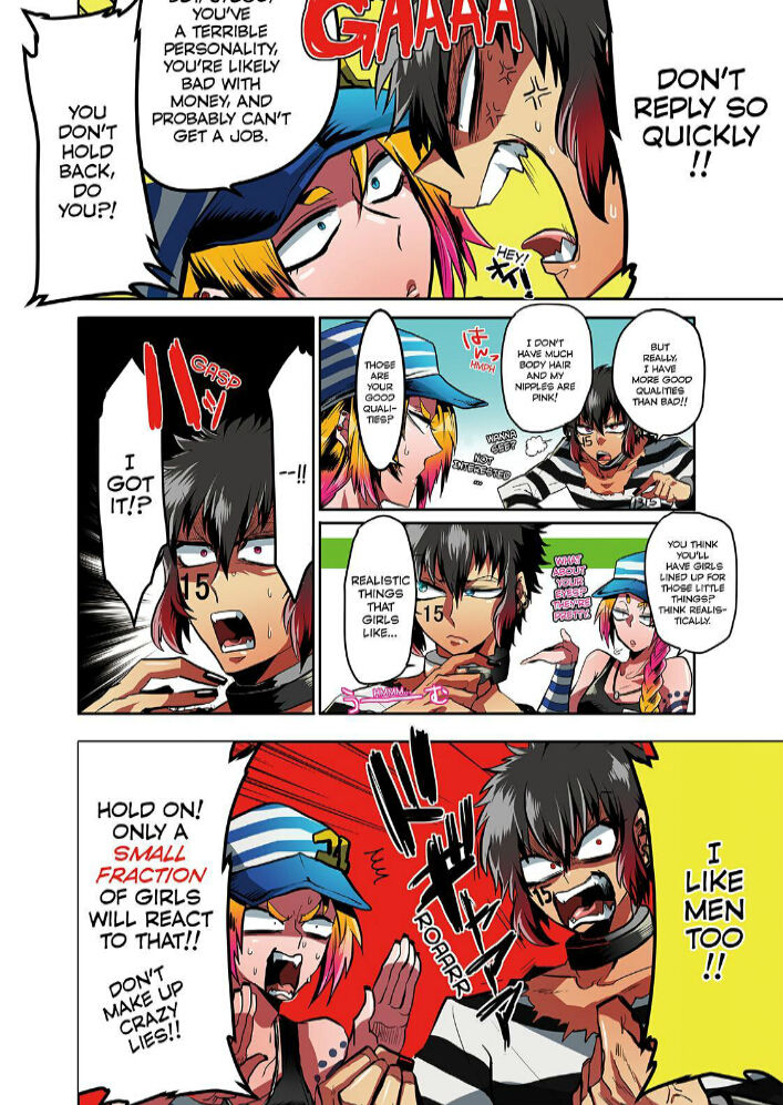 Nanbaka chapter 1 page 7