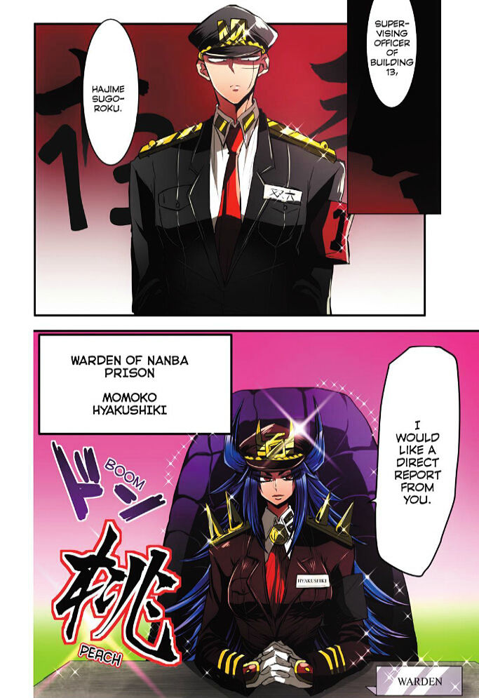 Nanbaka chapter 10 page 2