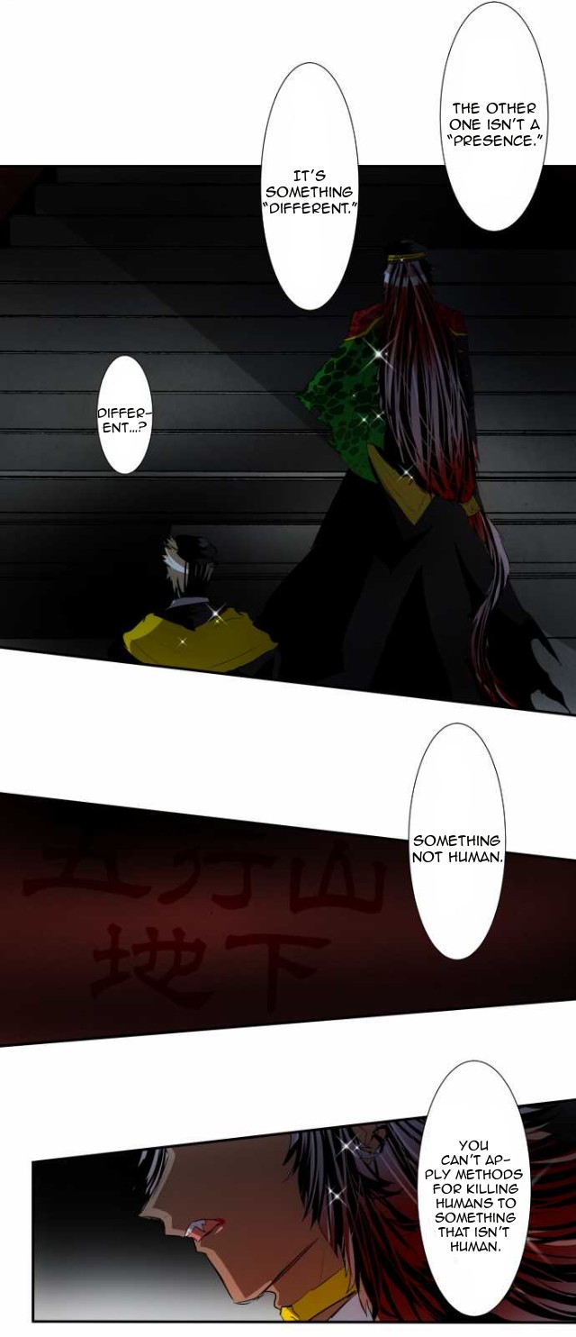 Nanbaka chapter 101 page 4