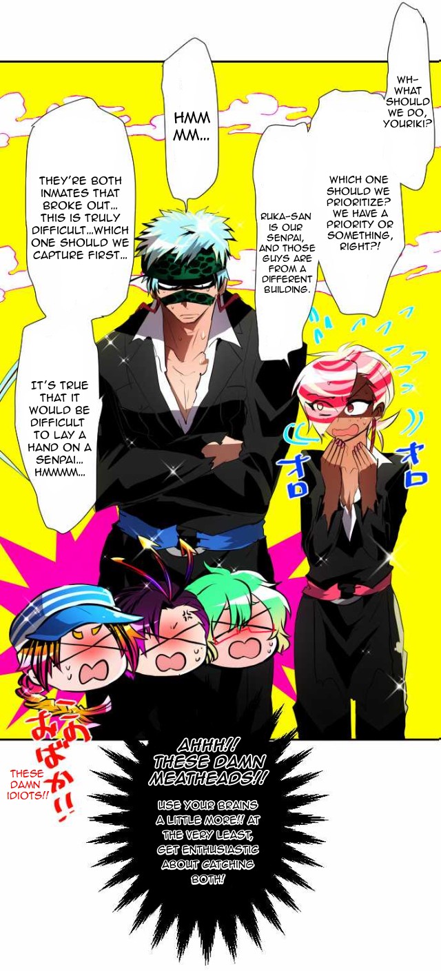 Nanbaka chapter 102 page 12