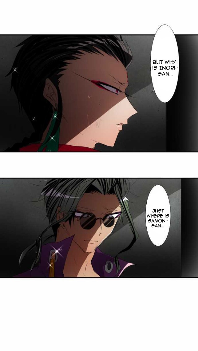 Nanbaka chapter 103 page 17