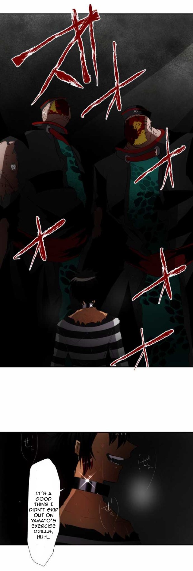 Nanbaka chapter 103 page 21