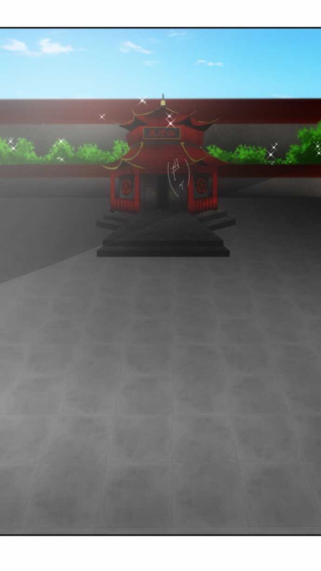 Nanbaka chapter 103 page 24