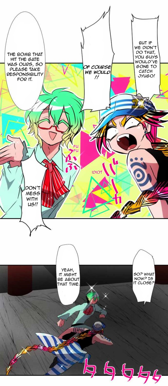 Nanbaka chapter 103 page 6