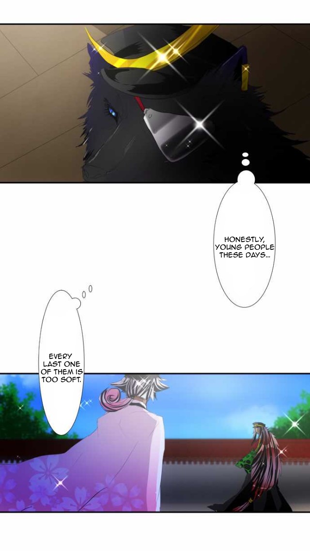 Nanbaka chapter 104 page 12