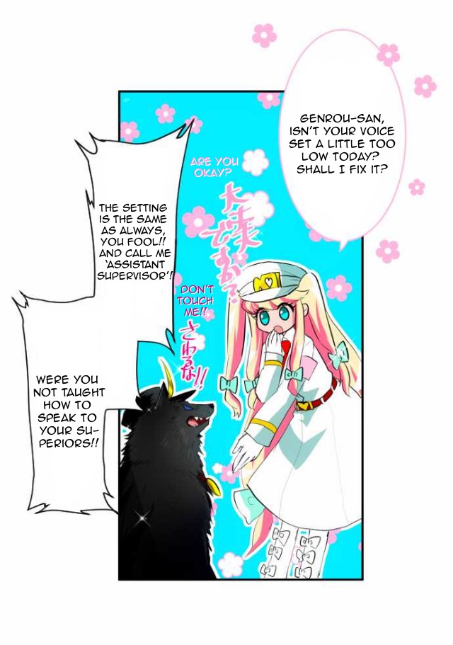 Nanbaka chapter 104 page 4