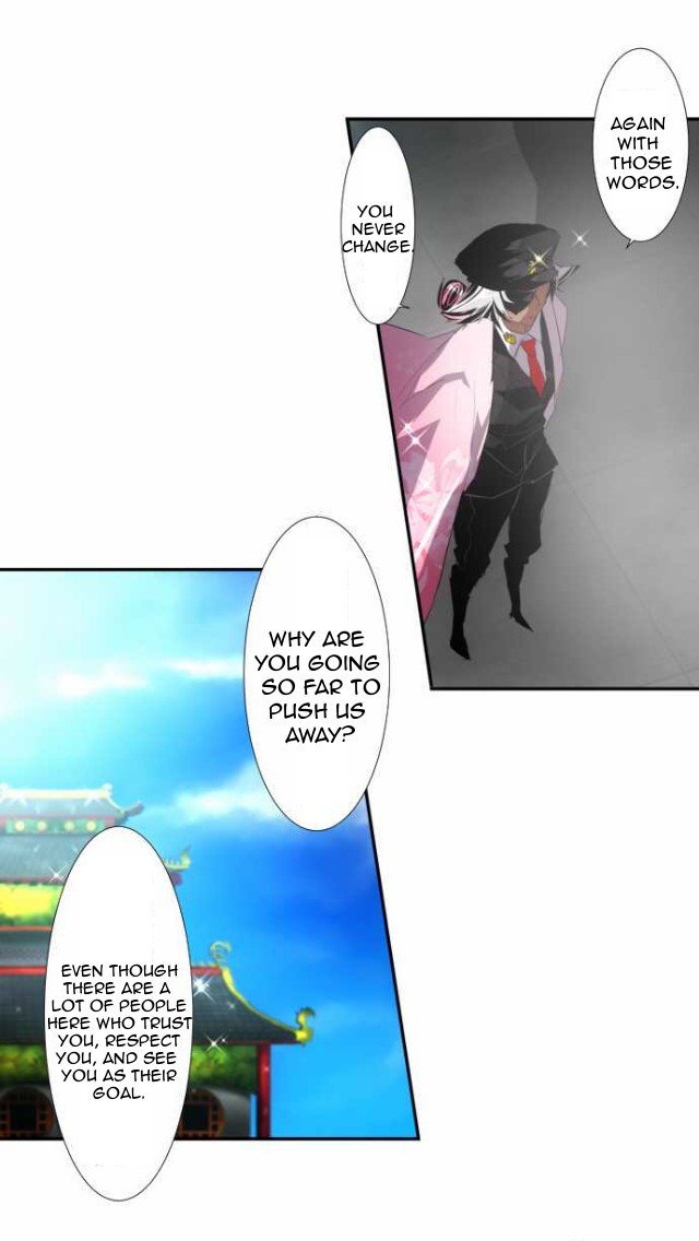 Nanbaka chapter 105 page 6
