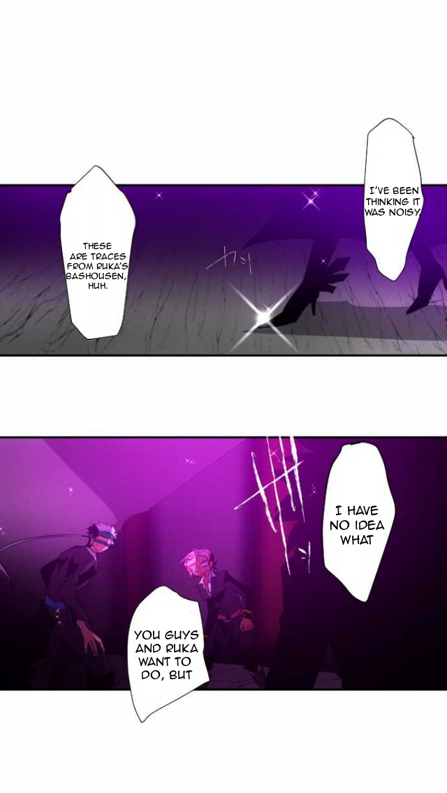 Nanbaka chapter 106 page 1