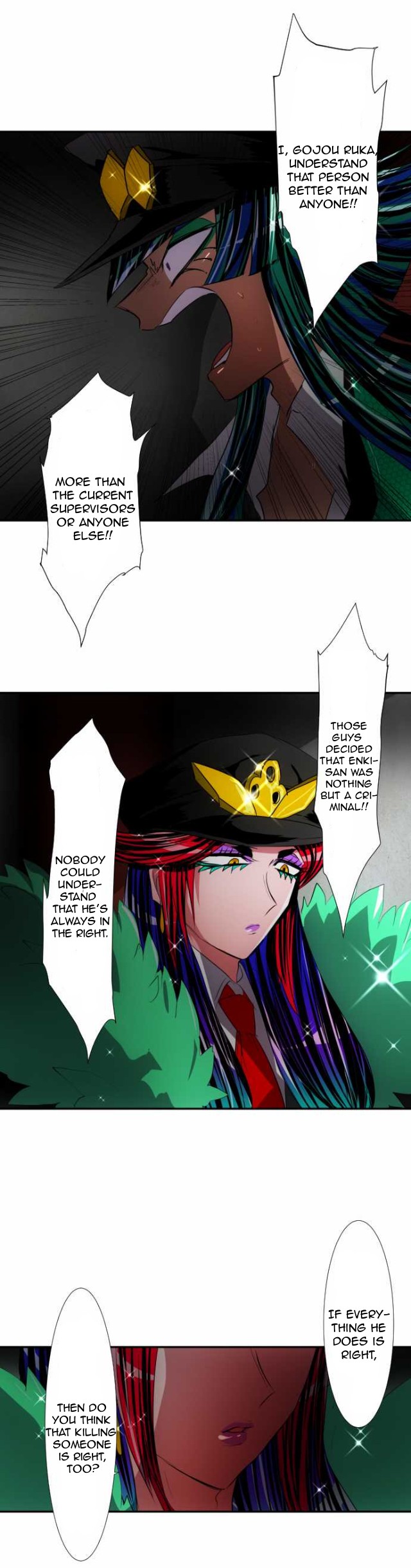 Nanbaka chapter 106 page 21