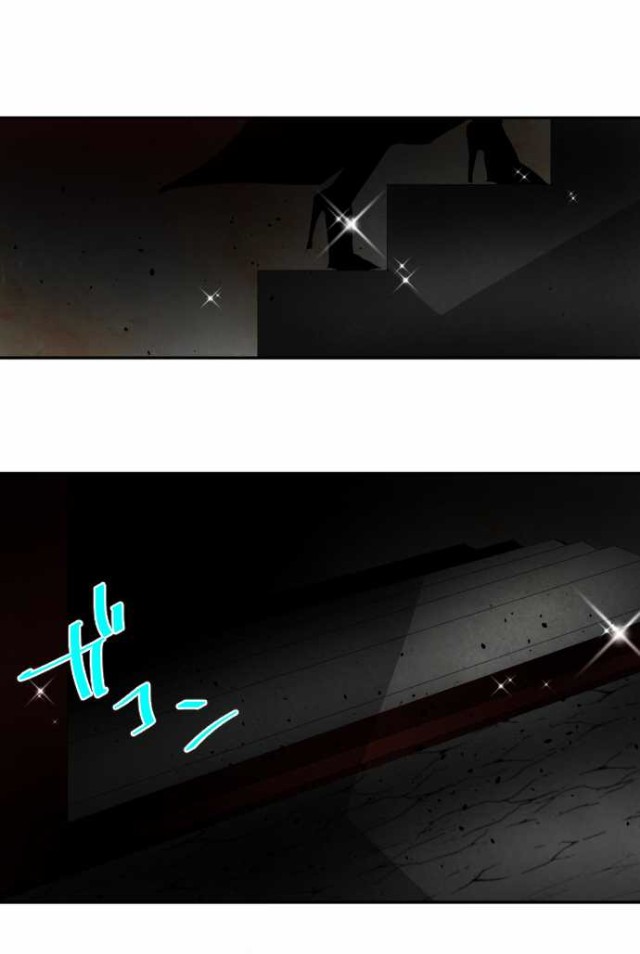 Nanbaka chapter 107 page 23