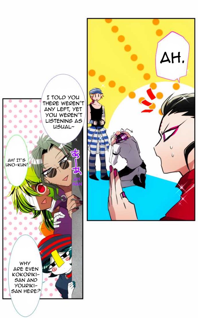 Nanbaka chapter 107 page 26