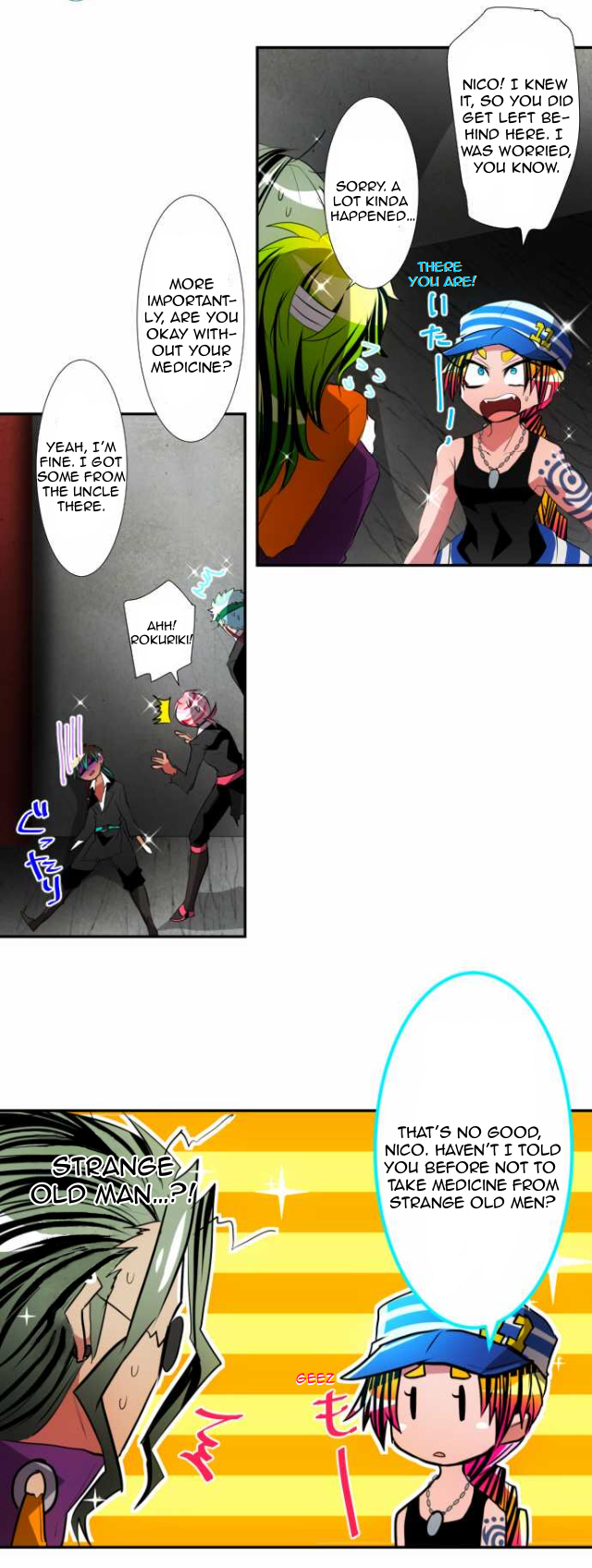 Nanbaka chapter 107 page 27