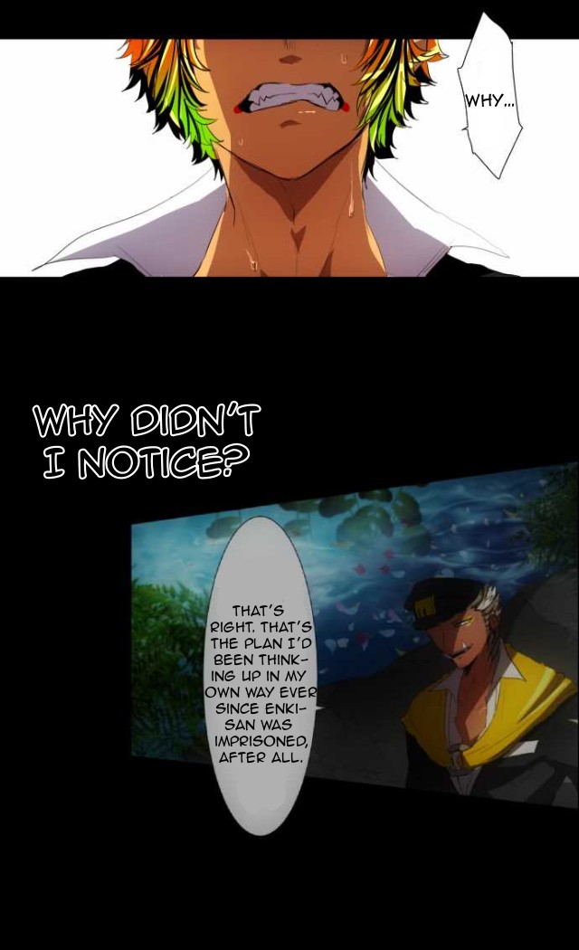 Nanbaka chapter 109 page 22