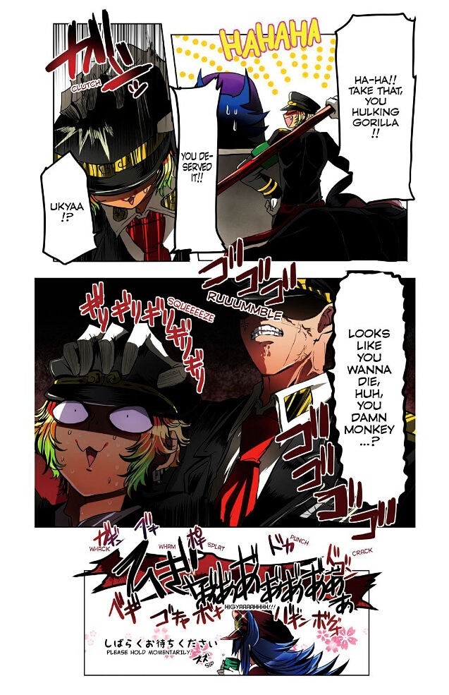 Nanbaka chapter 11 page 4