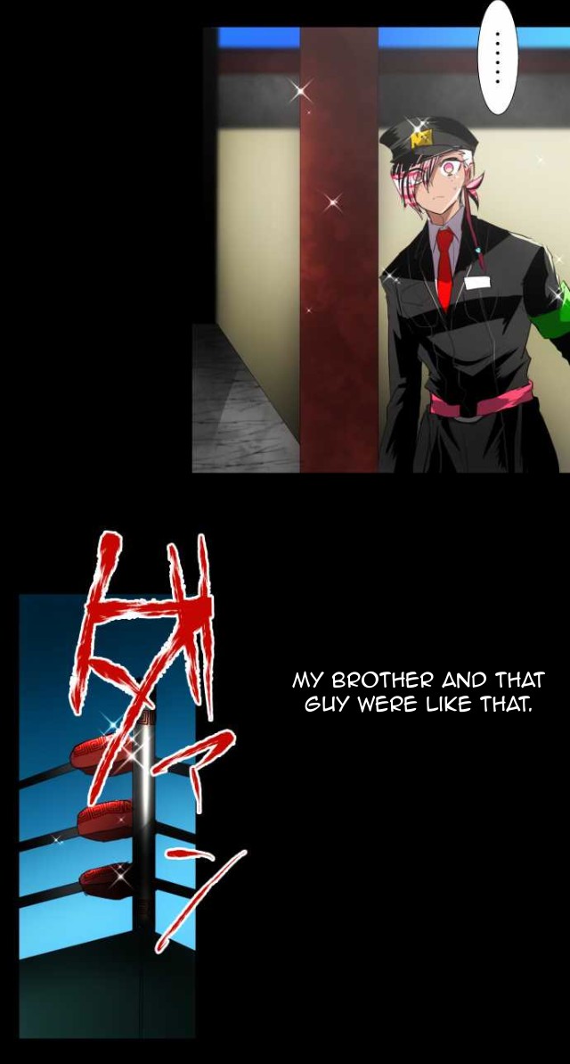 Nanbaka chapter 110 page 7