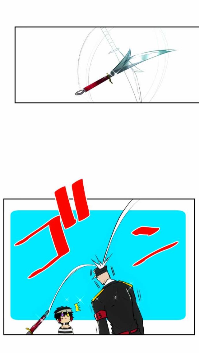 Nanbaka chapter 111 page 28